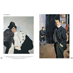 Альбом Лев Бакст. Живопись и графика варинант исполнения - 3 | Loft Concept в Костроме