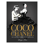 Coco chanel special edition: the illustrated world of a fashion icon варинант исполнения - 1 | Loft Concept в Костроме