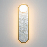 Бра перламутровый с плафоном Lunaris 45 см варинант исполнения - 2 | Loft Concept в Костроме