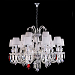 Люстра с 15-ю белыми текстильными абажурами и хрустальными подвесками Lustre Reverie варинант исполнения - 2 | Loft Concept в Костроме