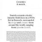 Книга Homes For Nomads: Interiors of the Well-Travelled Demeulemeester Verlinde варинант исполнения - 7 | Loft Concept в Костроме